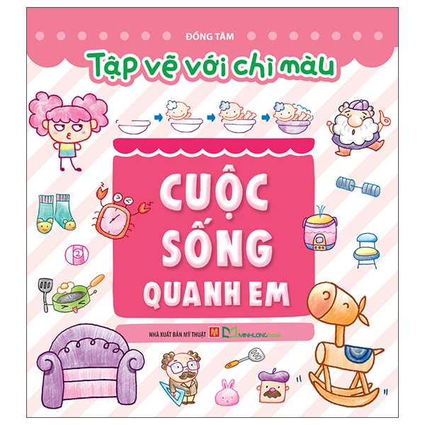Tập Vẽ Với Chì Màu - Động Vật Kì Thú - Ảnh 9