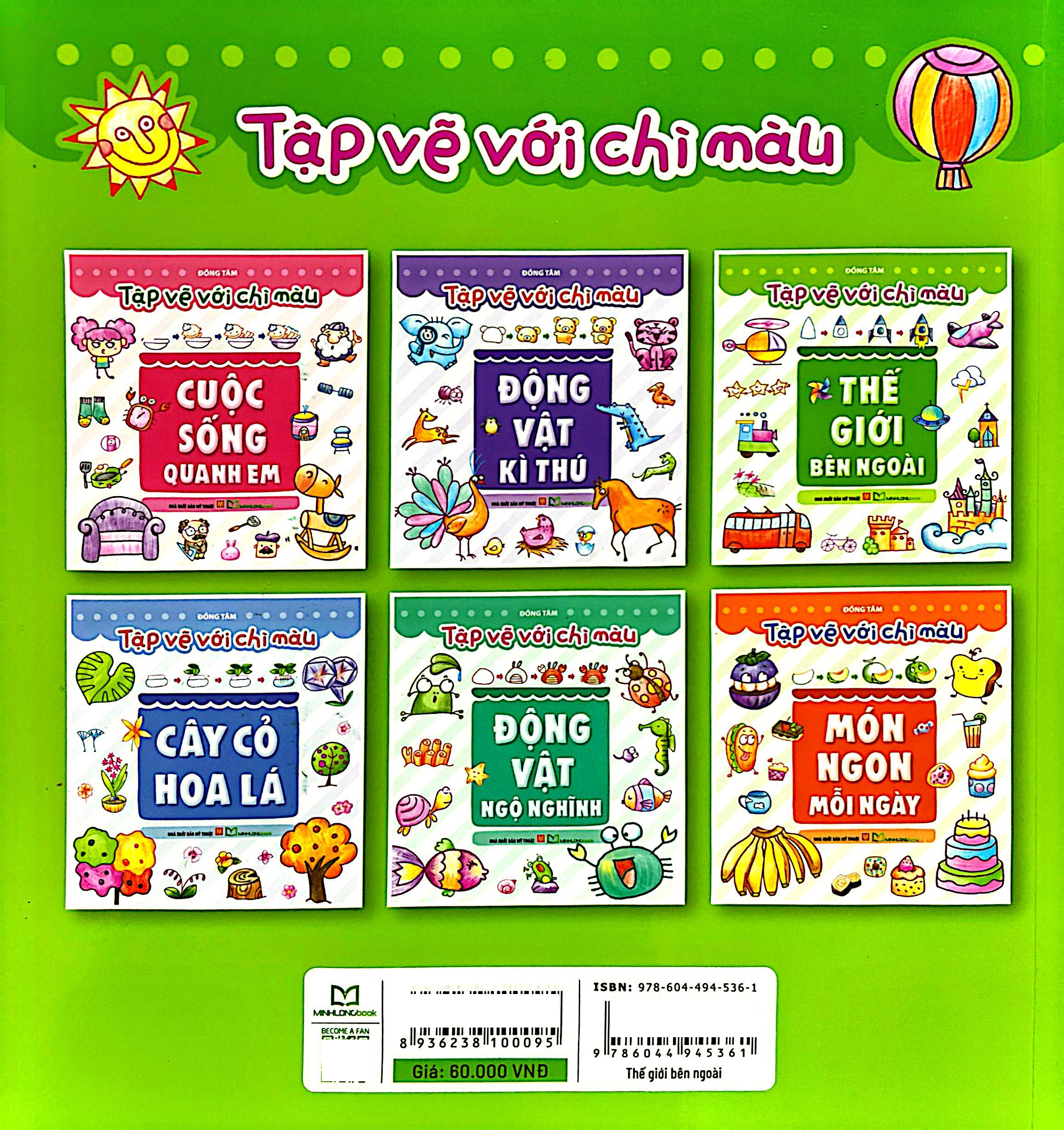 Tập Vẽ Với Chì Màu - Thế Giới Bên Ngoài - Ảnh 7