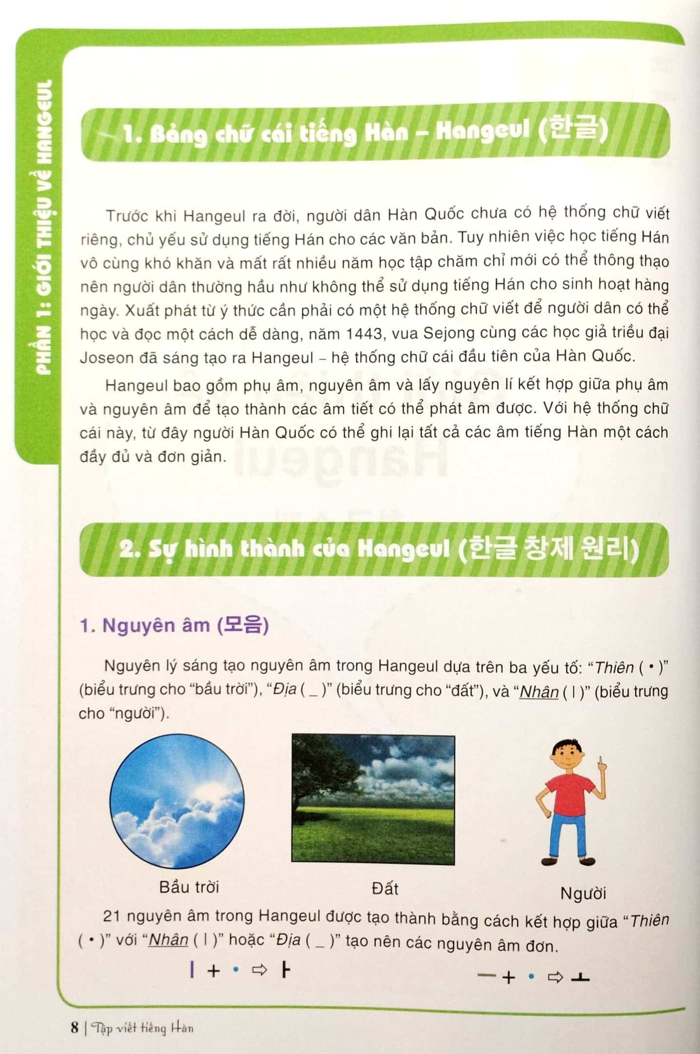 tập viết tiếng hàn dành cho người mới bắt đầu (tái bản 2023) - Ảnh 5