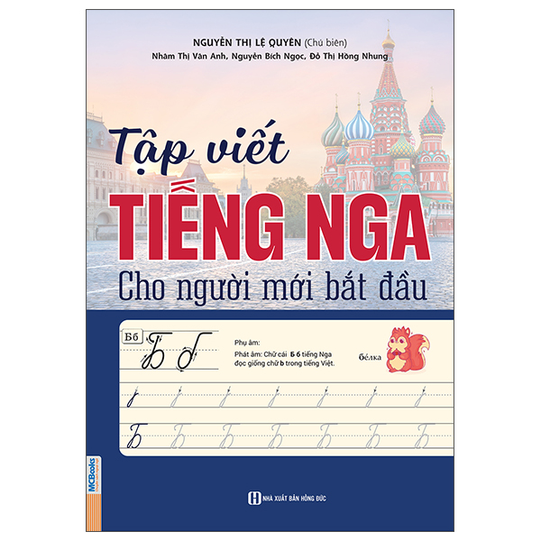 Tap Viet Tieng Nga Cho Nguoi Moi Bat Dau