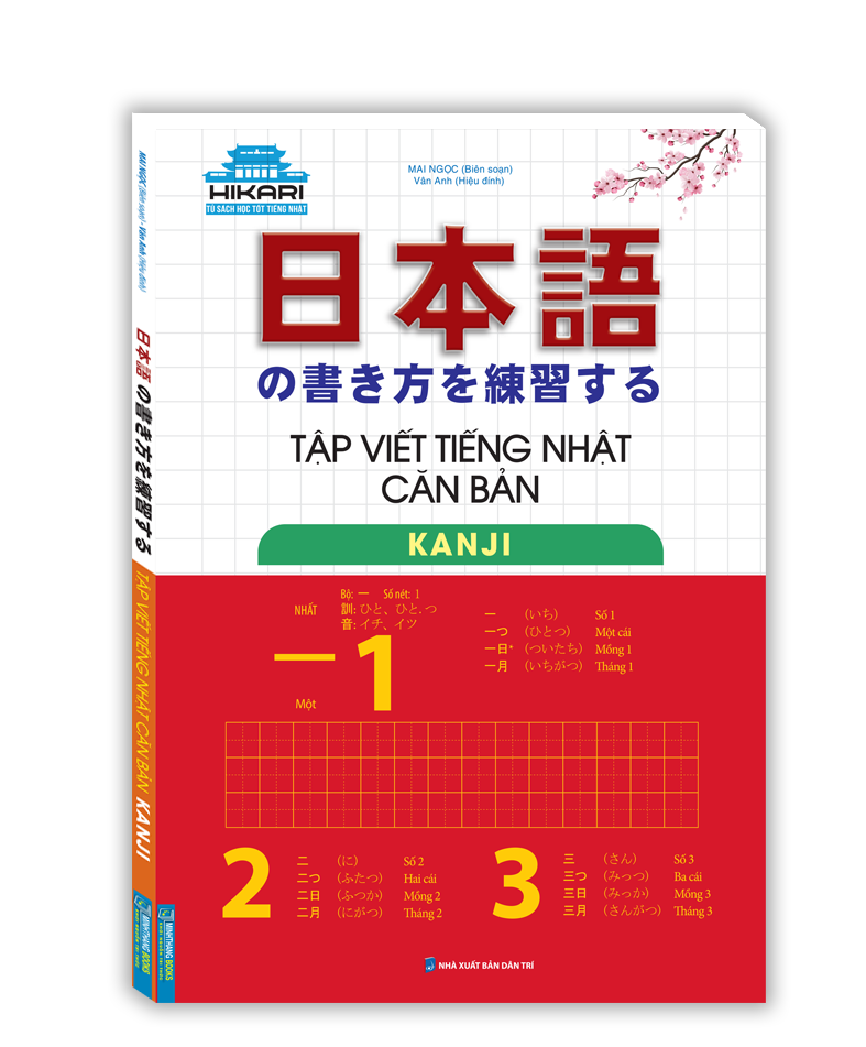 tập viết tiếng nhật căn bản - kanji (tái bản 2023) - Ảnh 2