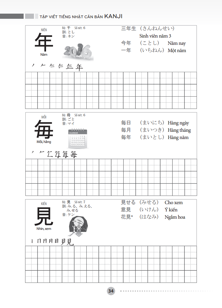 tập viết tiếng nhật căn bản - kanji (tái bản 2023) - Ảnh 4