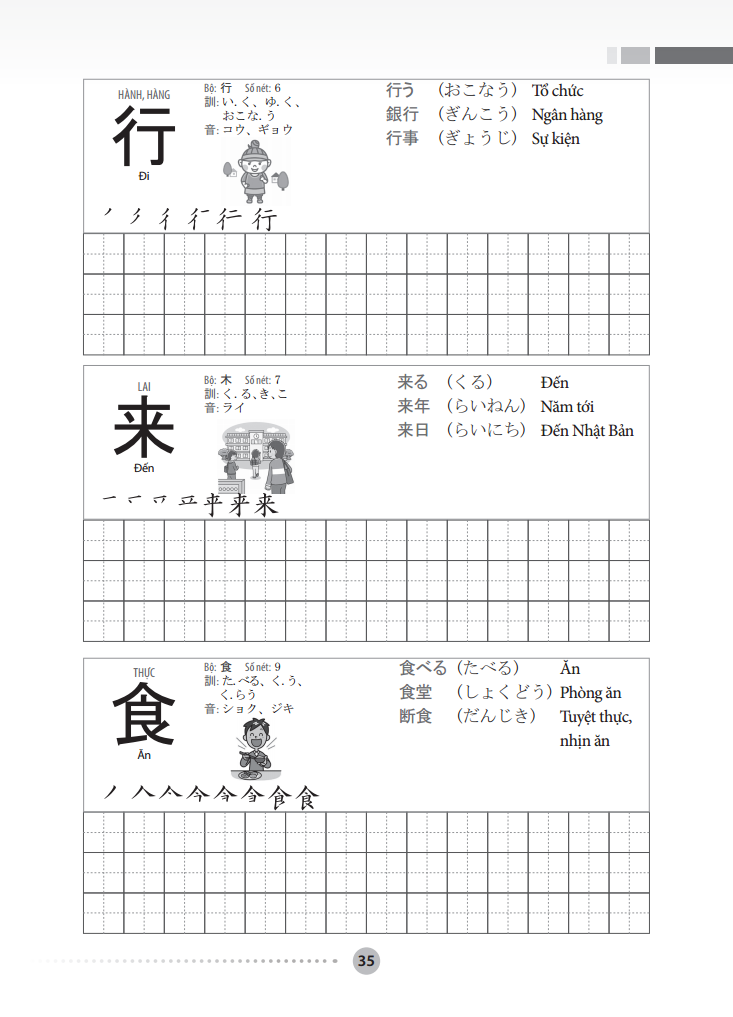tập viết tiếng nhật căn bản - kanji (tái bản 2023) - Ảnh 5