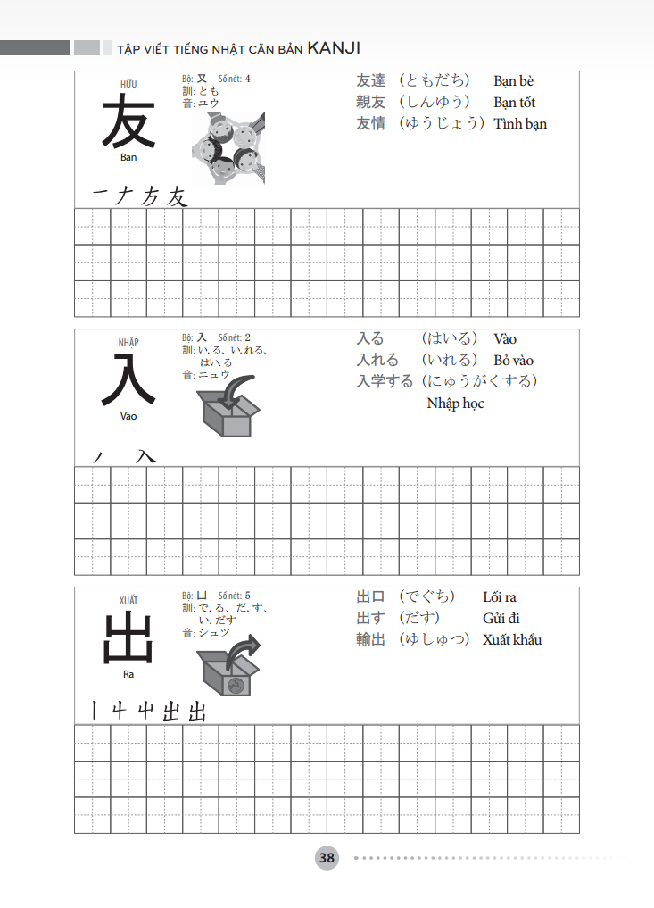 tập viết tiếng nhật căn bản - kanji (tái bản 2023) - Ảnh 8