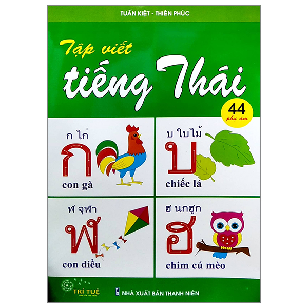 tập viết tiếng thái