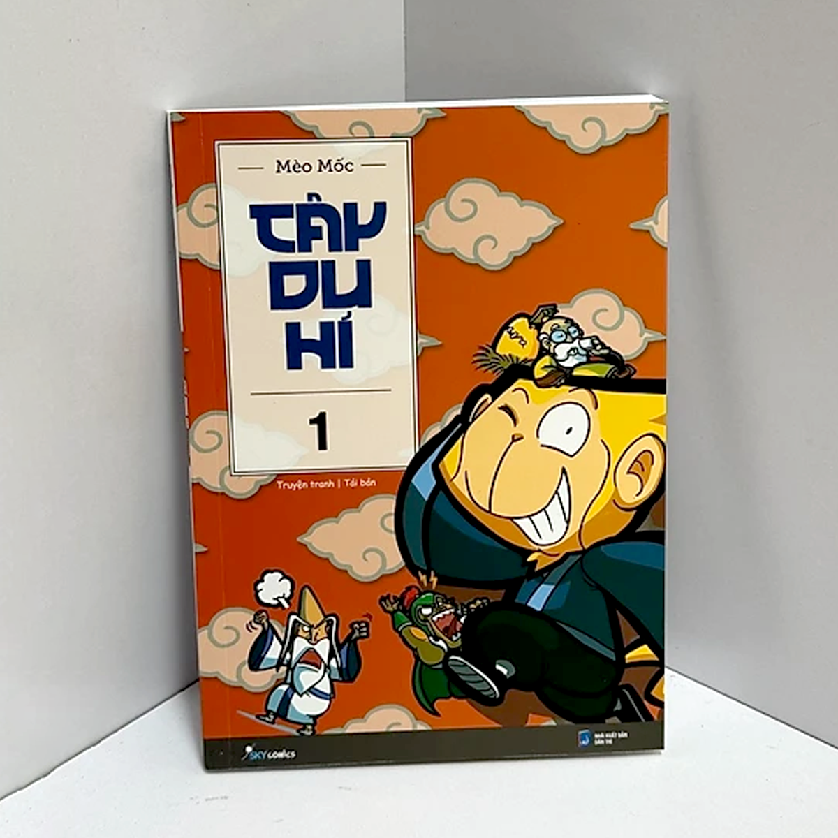 tây du hí - tập 1 (tái bản 2024) - Ảnh 3