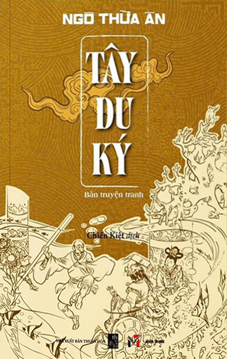 Tây Du Ký - Bản Truyện Tranh - Ảnh 2