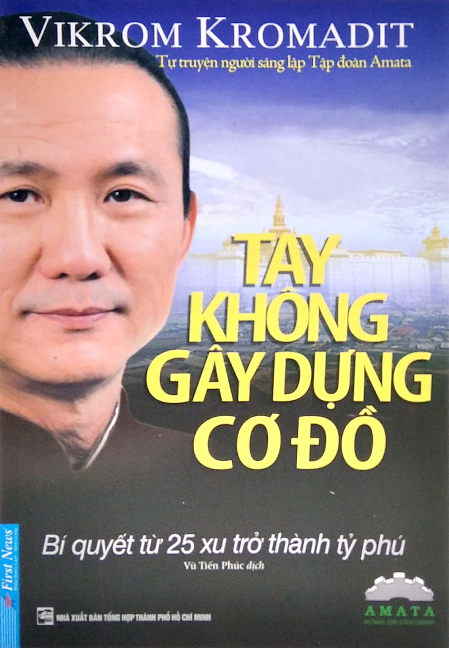 tay không gây dựng cơ đồ (tái bản) - Ảnh 4