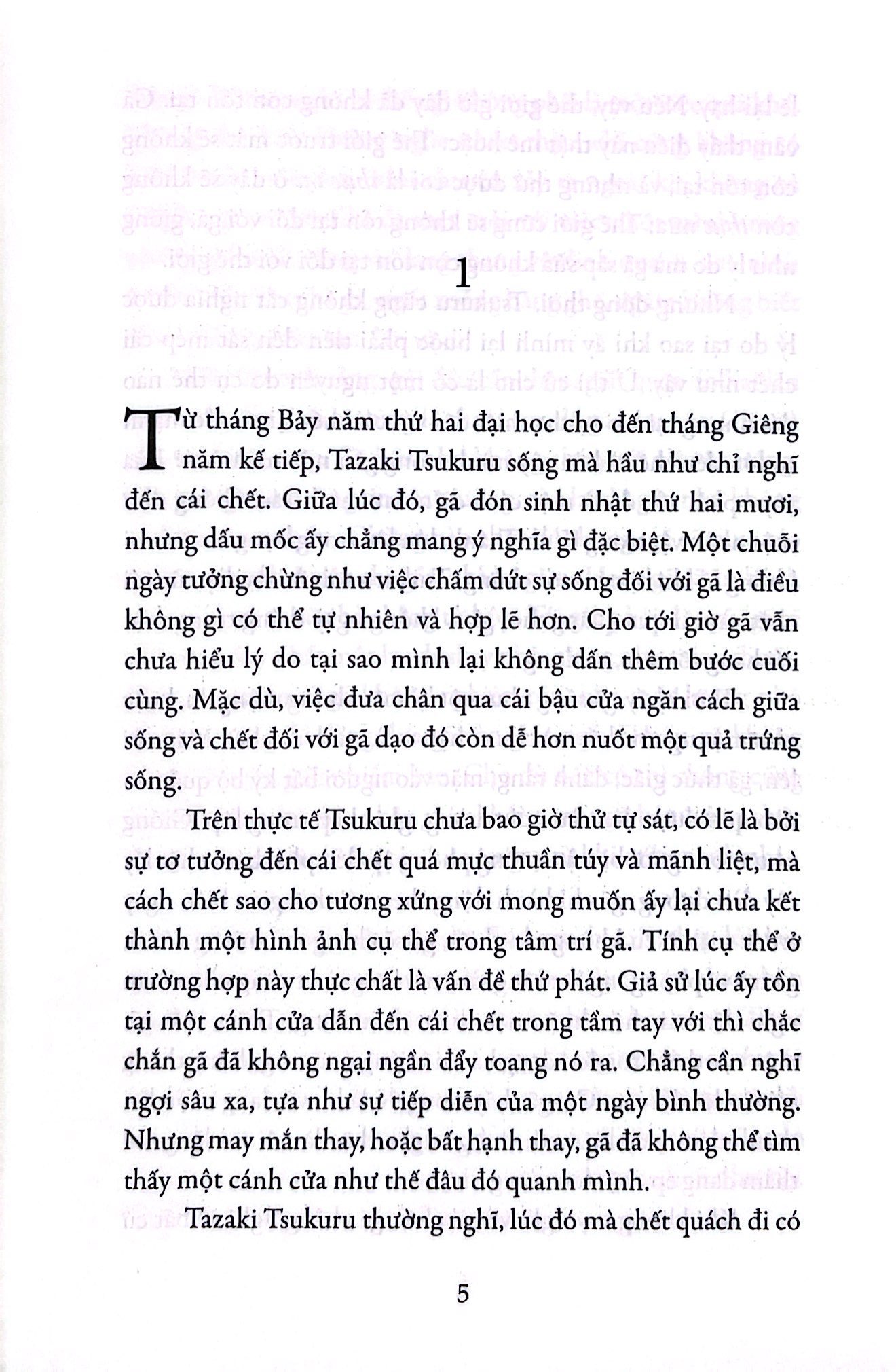 tazaki tsukuru không màu và những năm tháng hành hương (tái bản 2024) - Ảnh 3