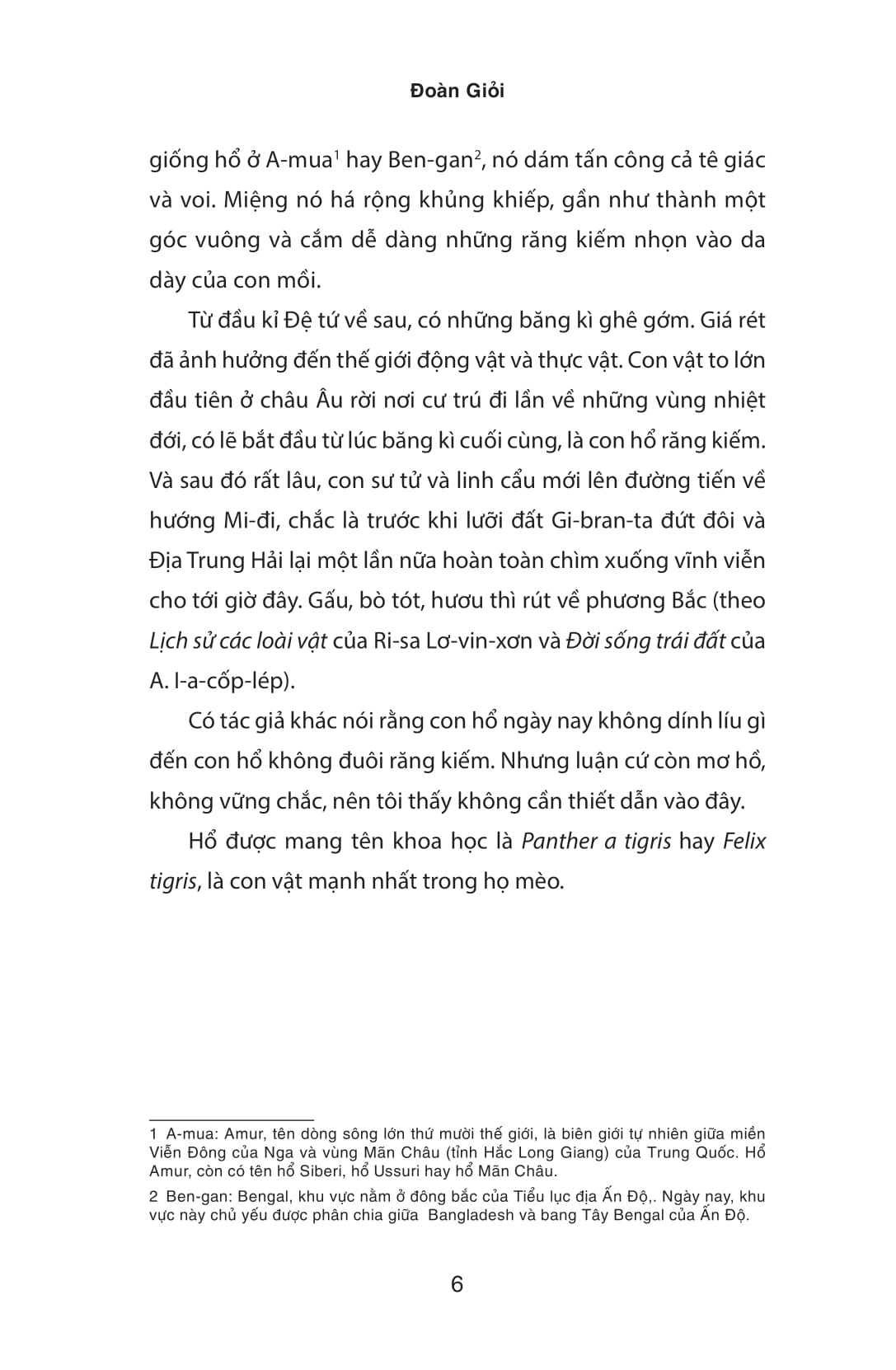 tê giác trong ngàn xanh (tái bản 2025) - Ảnh 6