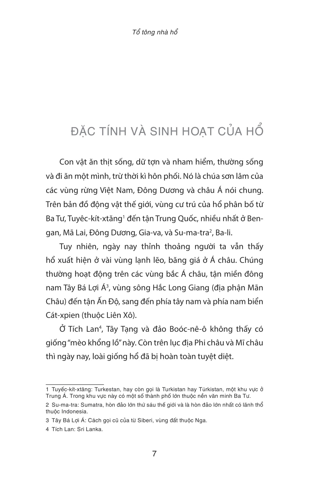 tê giác trong ngàn xanh (tái bản 2025) - Ảnh 7