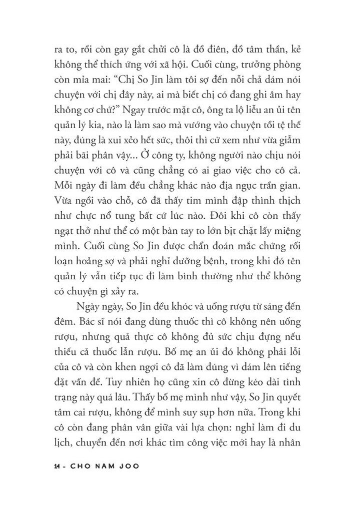 tên cô ấy là - Ảnh 10