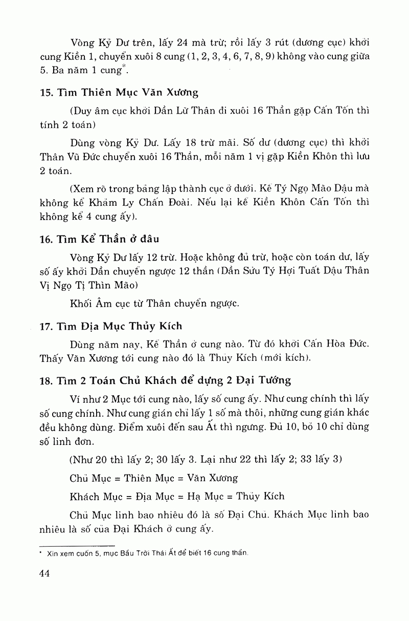 thái ất thần kinh (tái bản 2023) - Ảnh 6