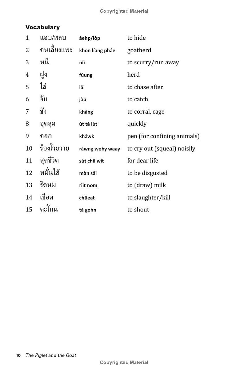 thai stories for language learners - Ảnh 12
