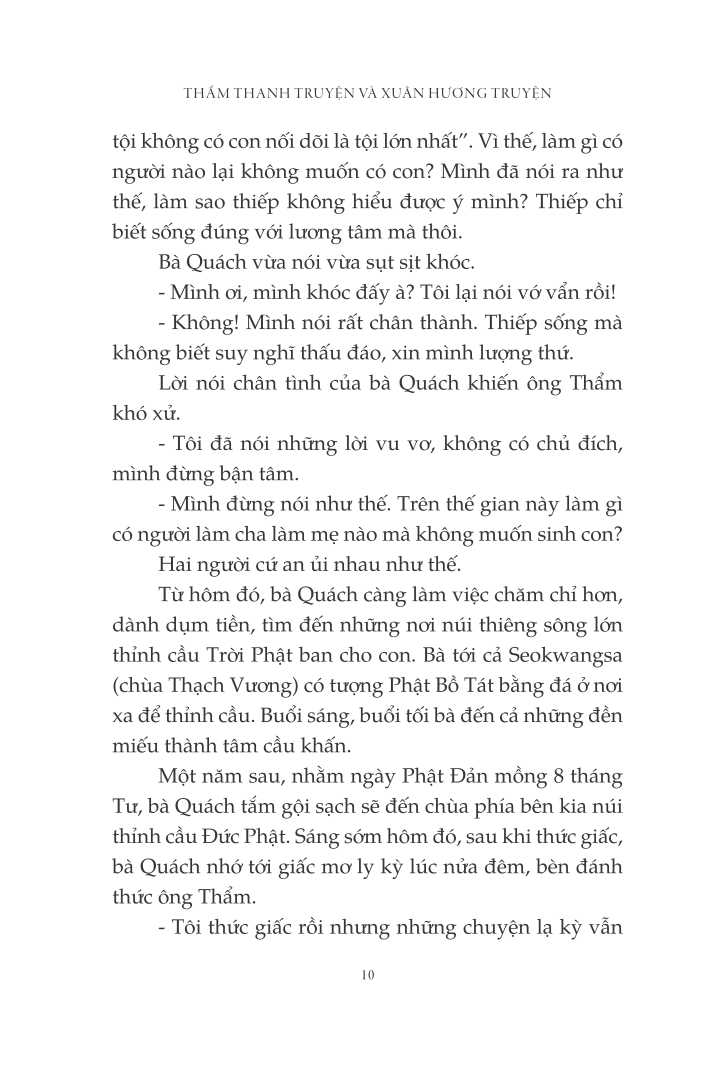 thẩm thanh truyện và xuân hương truyện - Ảnh 7