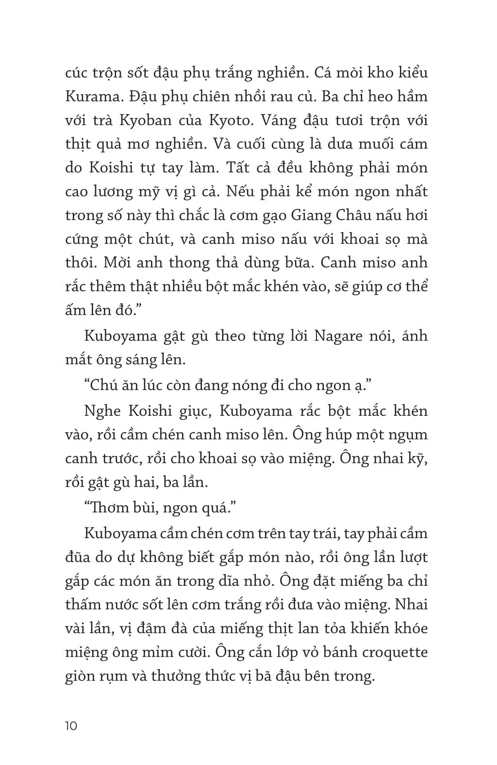 Thám Tử Ẩm Thực Kamogawa - Ảnh 9