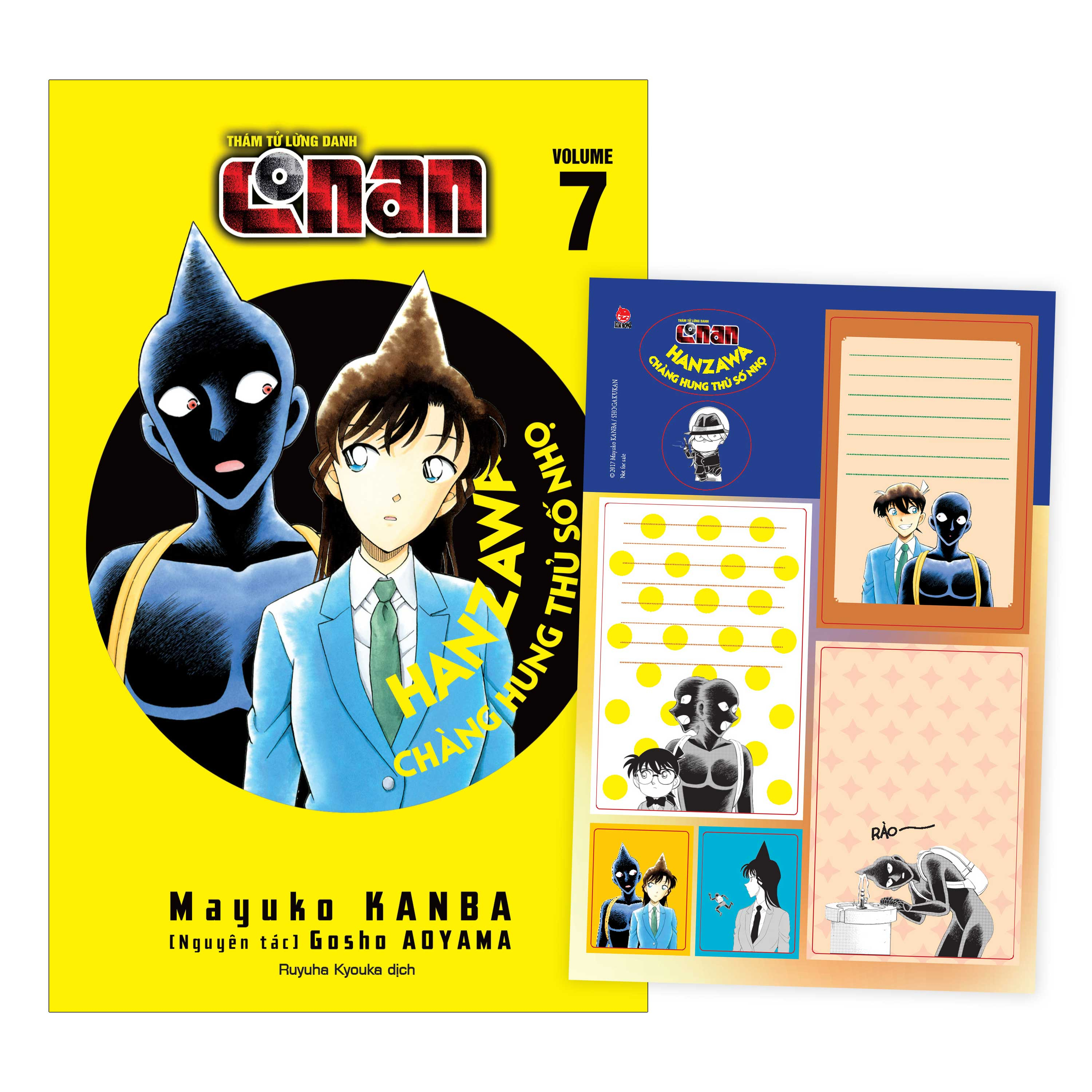 thám tử lừng danh conan - hanzawa - chàng hung thủ số nhọ - tập 7 - tặng kèm bảng sticker - Ảnh 2