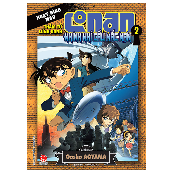 thám tử lừng danh conan - hoạt hình màu - khinh khí cầu mắc nạn - tập 2 (tái bản 2024)