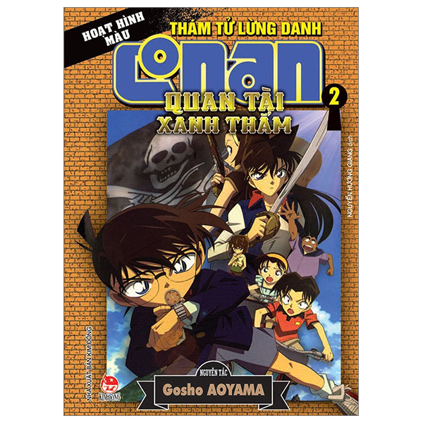 thám tử lừng danh conan - hoạt hình màu - quan tài xanh thẳm - tập 2 (tái bản 2024)