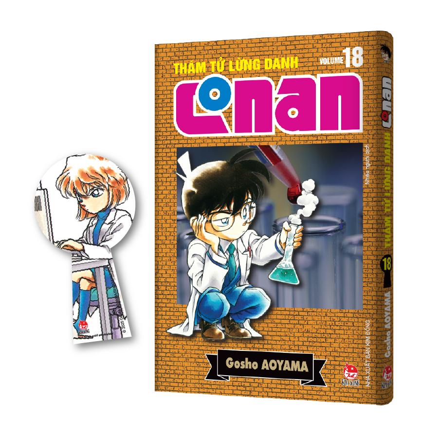 thám tử lừng danh conan - tập 18 - bản nâng cấp - tặng kèm bookmark - Ảnh 2