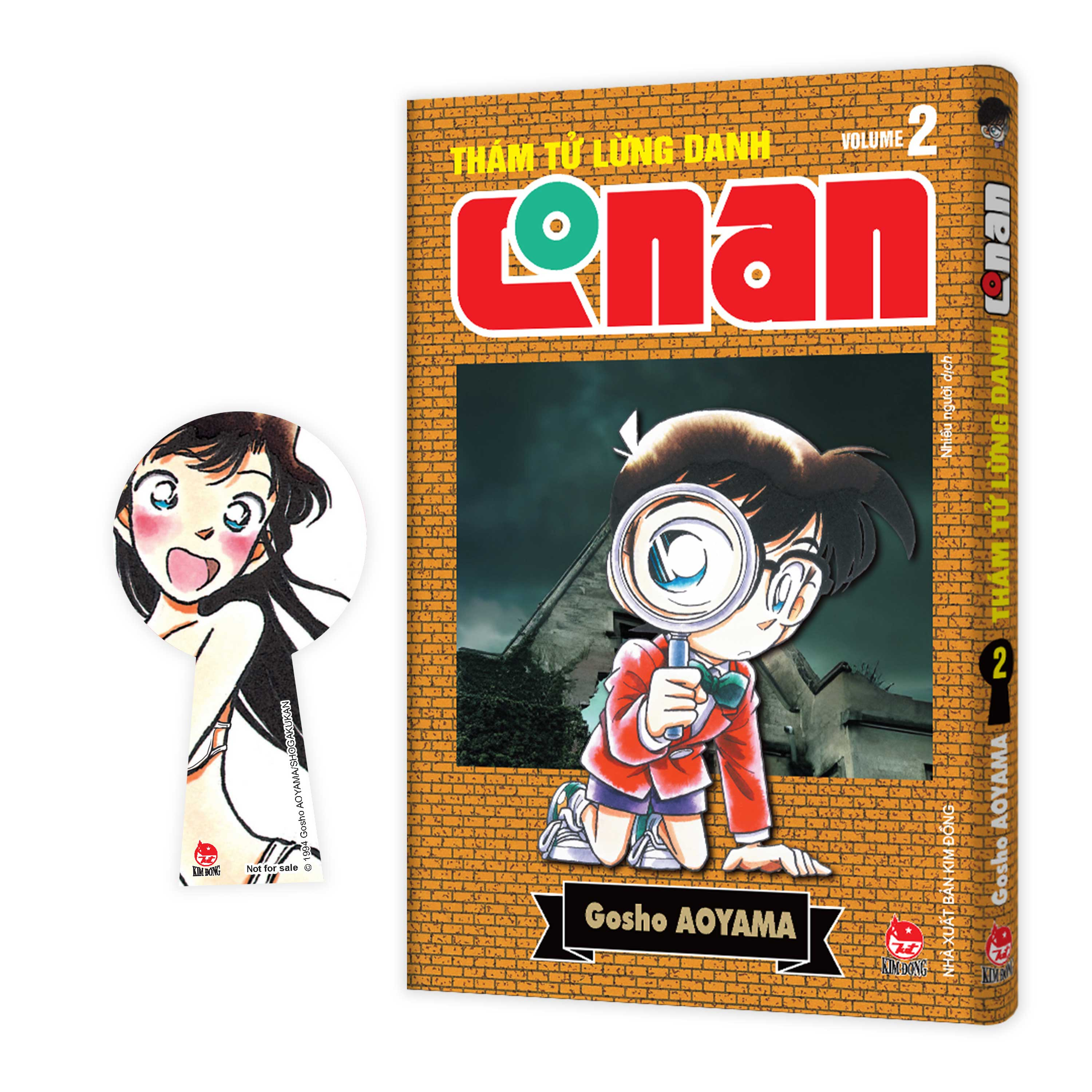 thám tử lừng danh conan - tập 2 - bản nâng cấp - tặng kèm bookmark - Ảnh 2