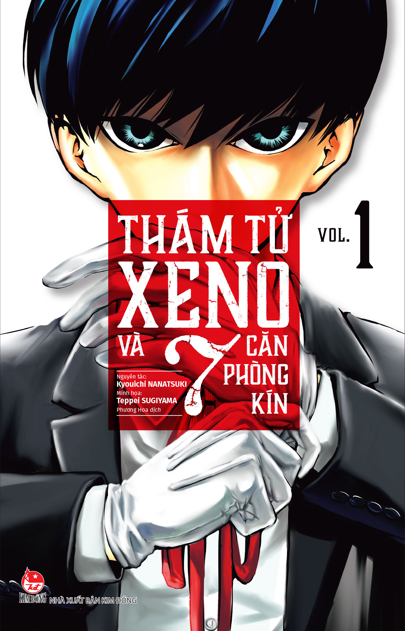 thám tử xeno và 7 căn phòng kín - tập 1 - Ảnh 2