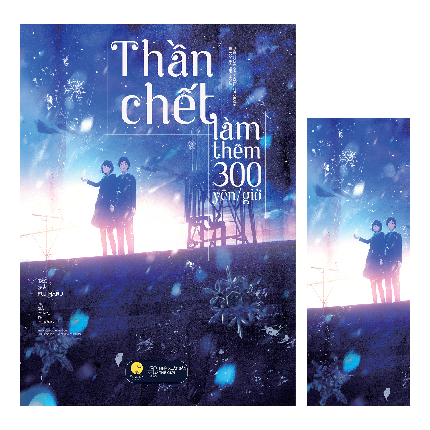 thần chết làm thêm 300 yên/giờ (tái bản 2023) - Ảnh 3