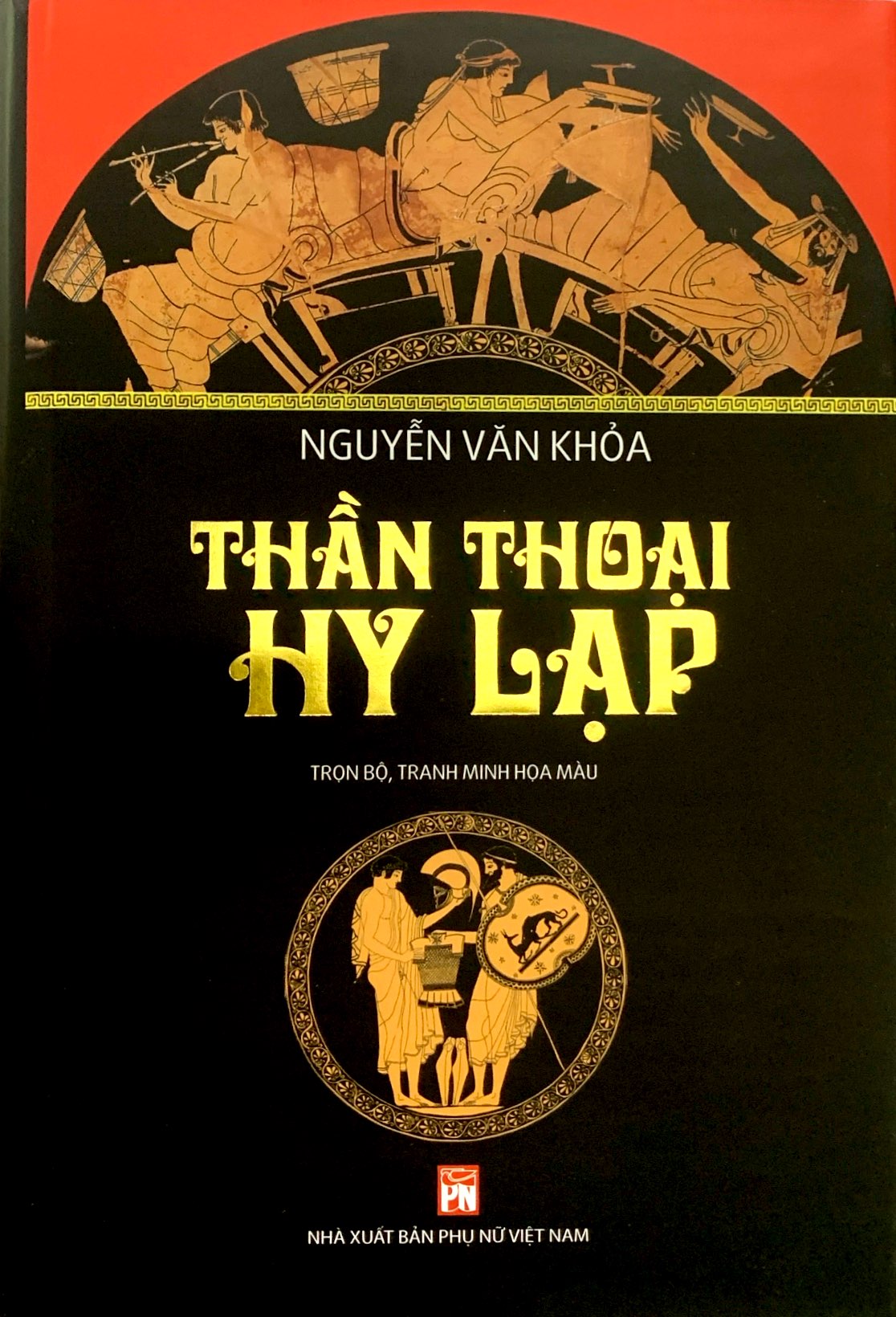thần thoại hy lạp - Ảnh 2