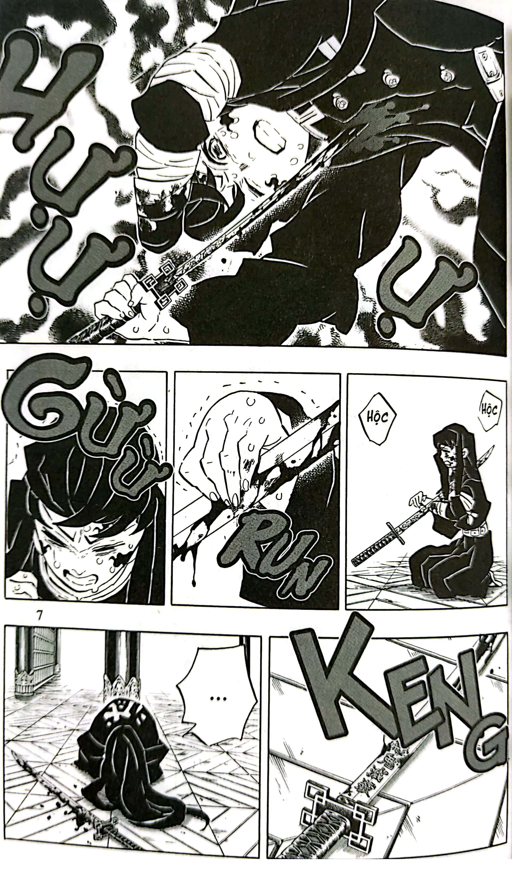thanh gươm diệt quỷ - kimetsu no yaiba - tập 20 - trái tim kiên định dẫn lối (tái bản 2025) - Ảnh 6