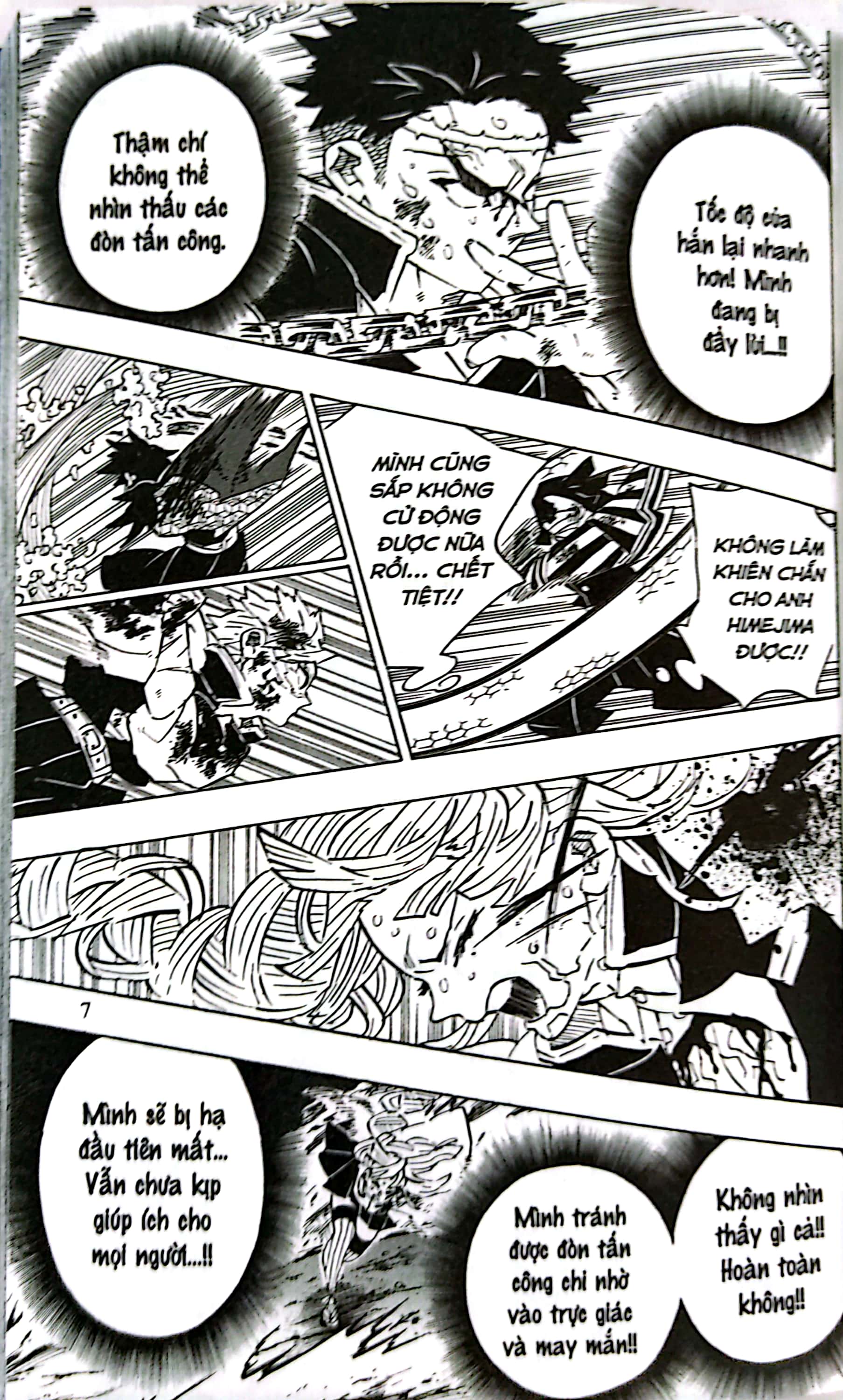 thanh gươm diệt quỷ - kimetsu no yaiba - tập 22 - vòng xoay vận mệnh (tái bản 2025) - Ảnh 6