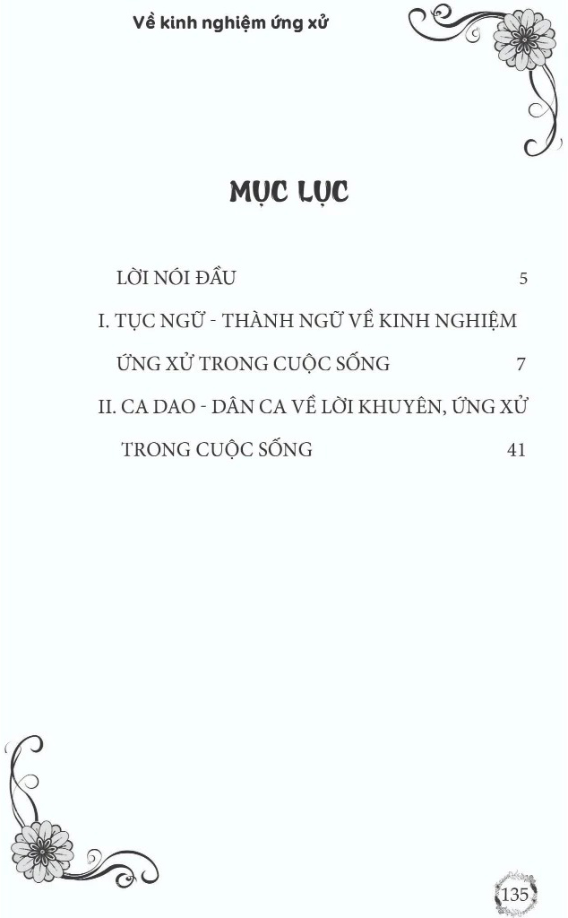 Thành Ngữ - Tục Ngữ - Ca Dao - Dân Ca Việt Nam Về Kinh Nghiệm Ứng Xử - Ảnh 3
