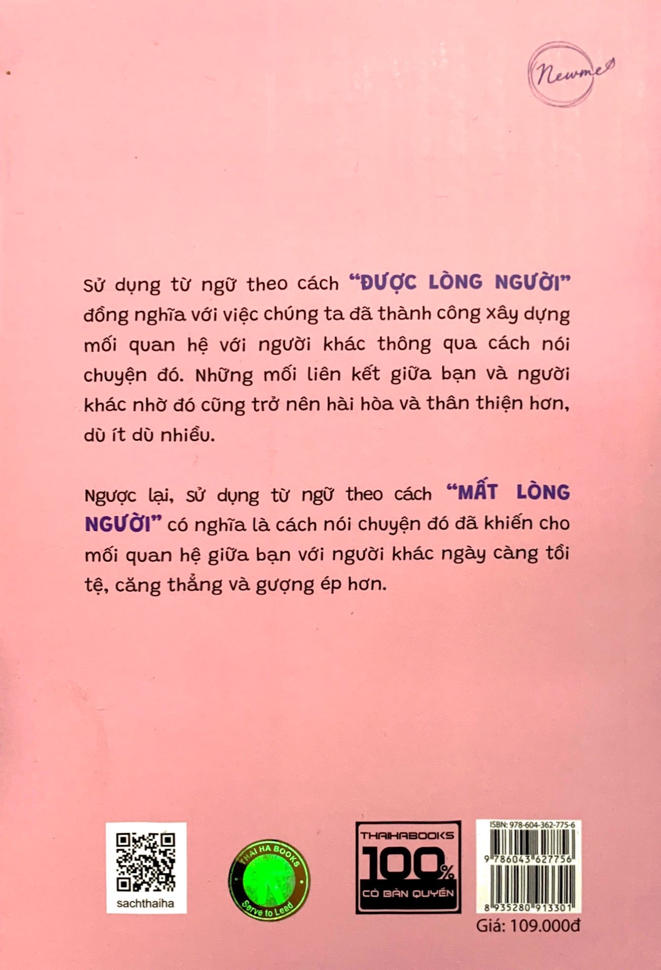 thảo mai chi thuật - Ảnh 7
