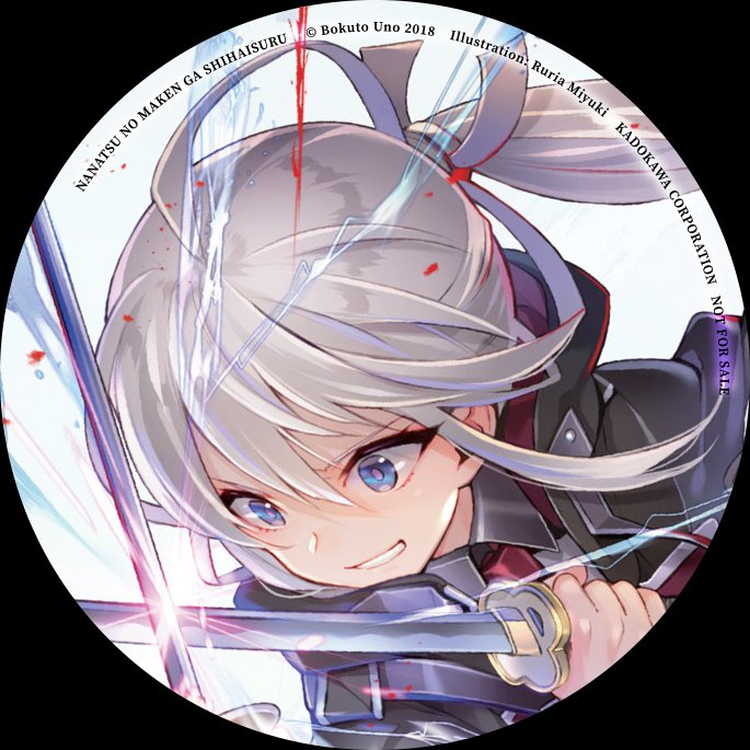thất kiếm ma thuật thống trị thế giới - tập 1 - bản đặc biệt - tặng kèm bookmark + poster + huy hiệu - Ảnh 5