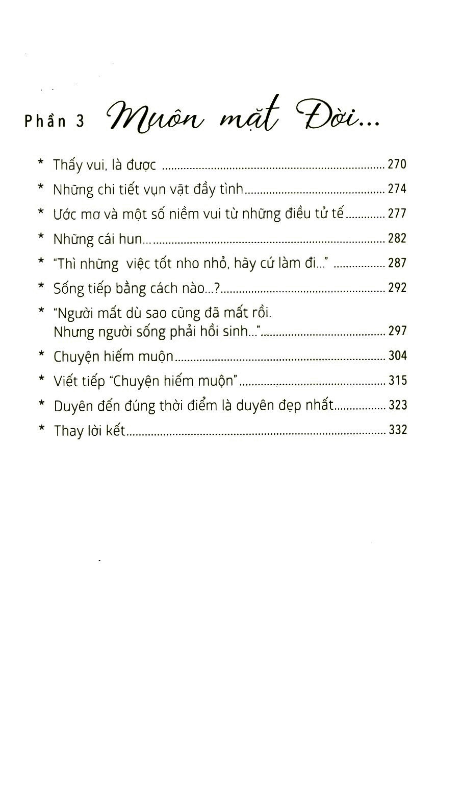 thay lời muốn nói - thanh xuân tôi... - Ảnh 6