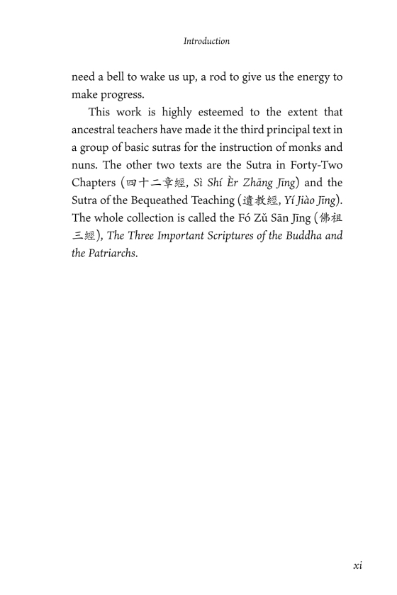 the admonitions and encouraging words of master guishan: text and commentary - Ảnh 10