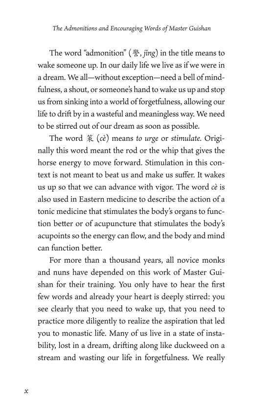 the admonitions and encouraging words of master guishan: text and commentary - Ảnh 9