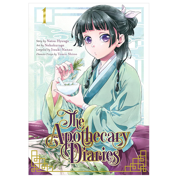 the apothecary diaries 1 (english comics)