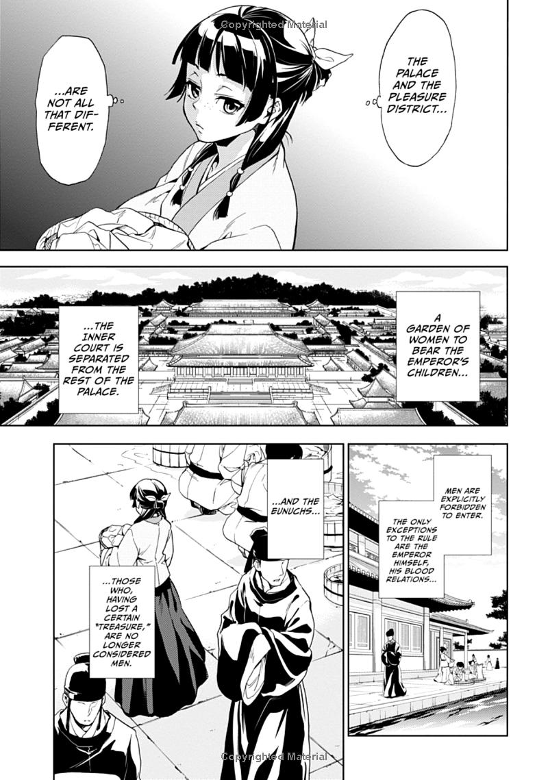 the apothecary diaries 1 (english comics) - Ảnh 7