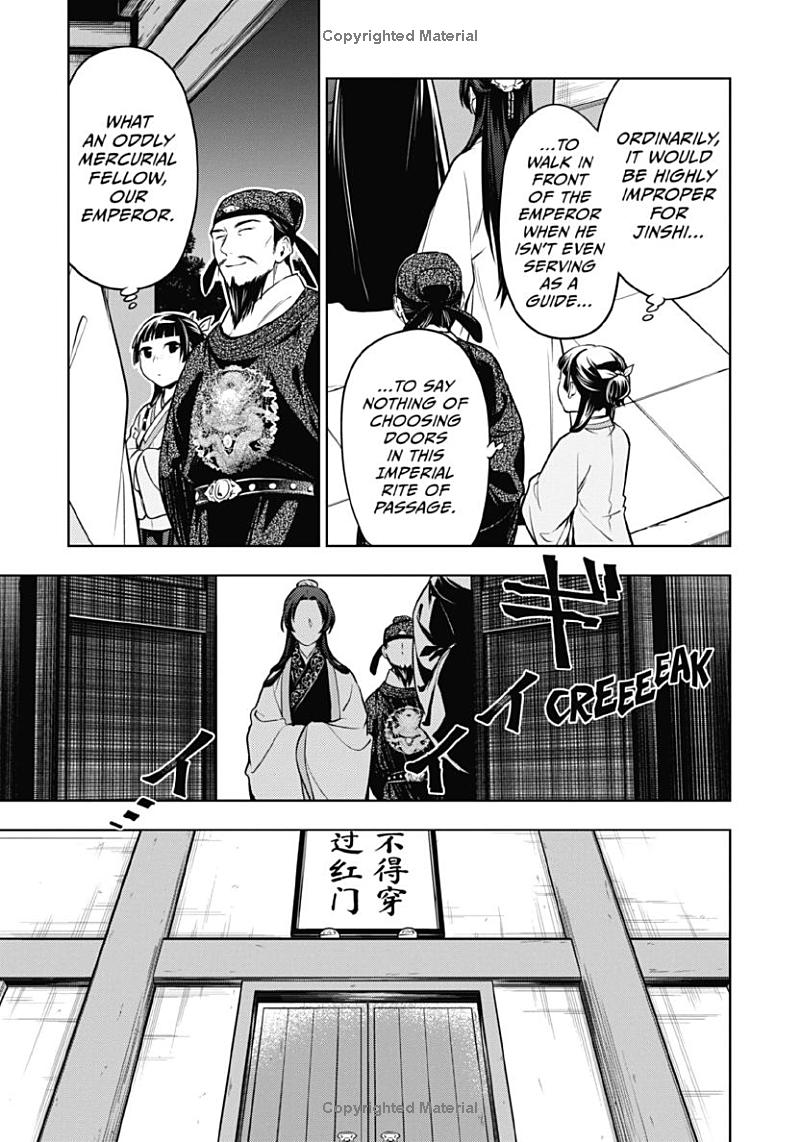 the apothecary diaries 11 (english comics) - Ảnh 7
