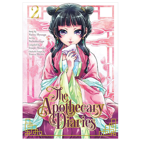 the apothecary diaries 2 (english comics)