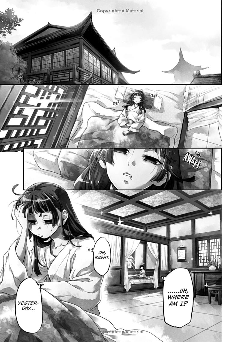 the apothecary diaries 3 (english comics) - Ảnh 5
