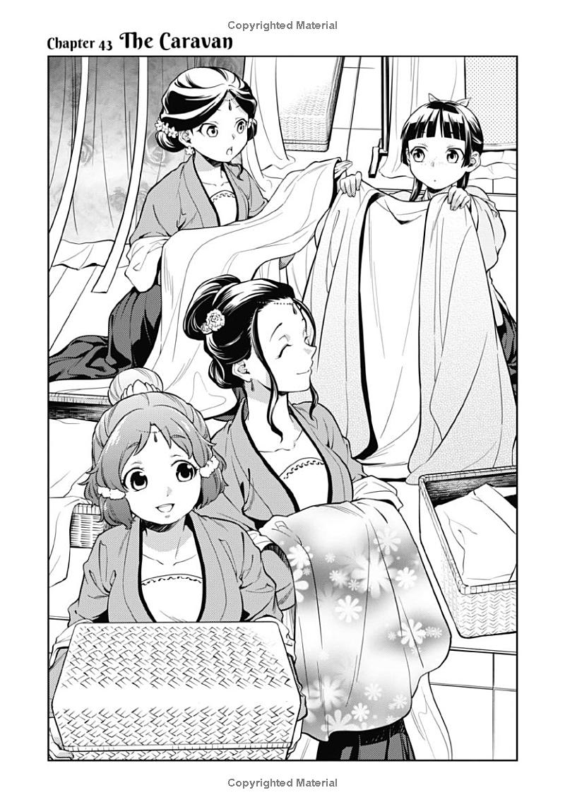 the apothecary diaries 9 (english comics) - Ảnh 4