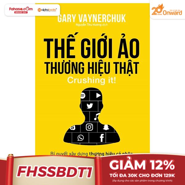 thế giới ảo, thương hiệu thật