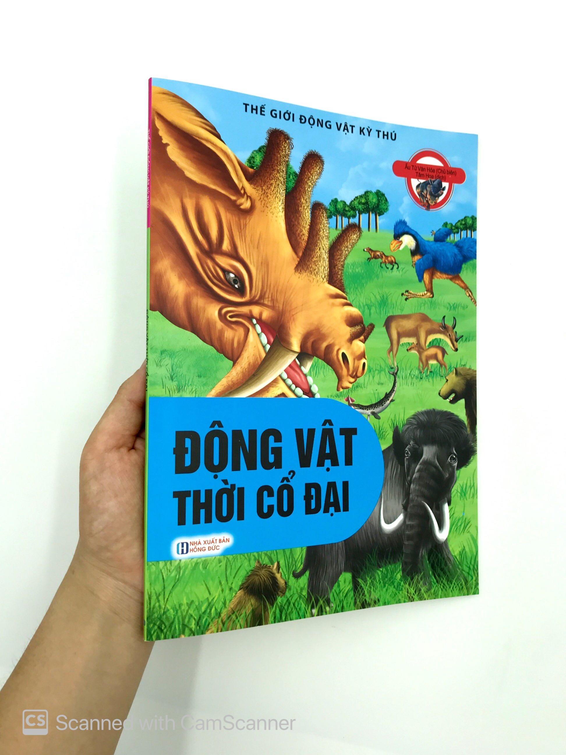 thế giới động vật kì thú - động vật thời cổ đại - Ảnh 10