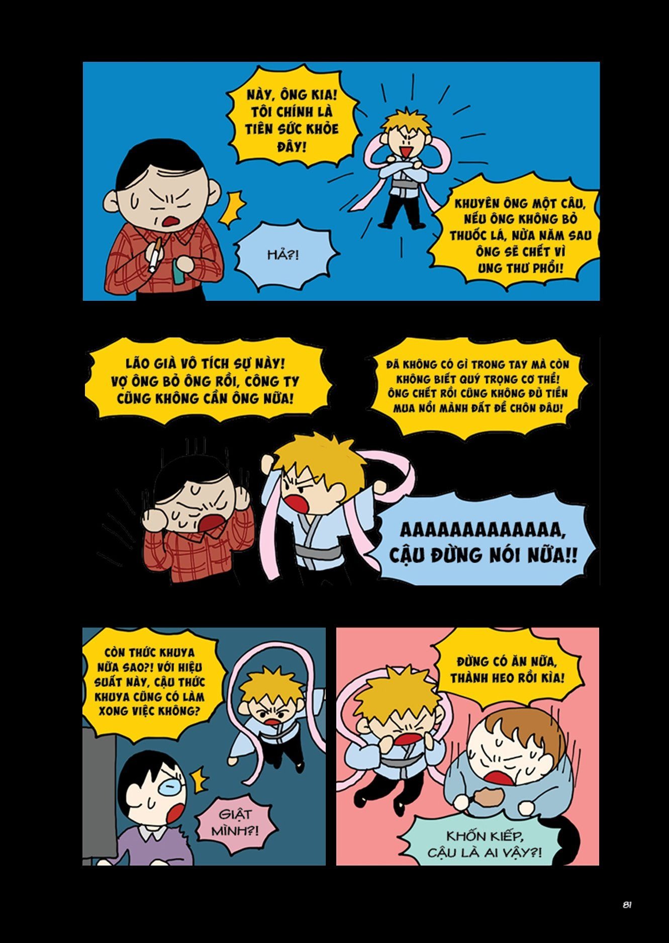 thế giới không cổ tích - tặng kèm postcard random - Ảnh 6
