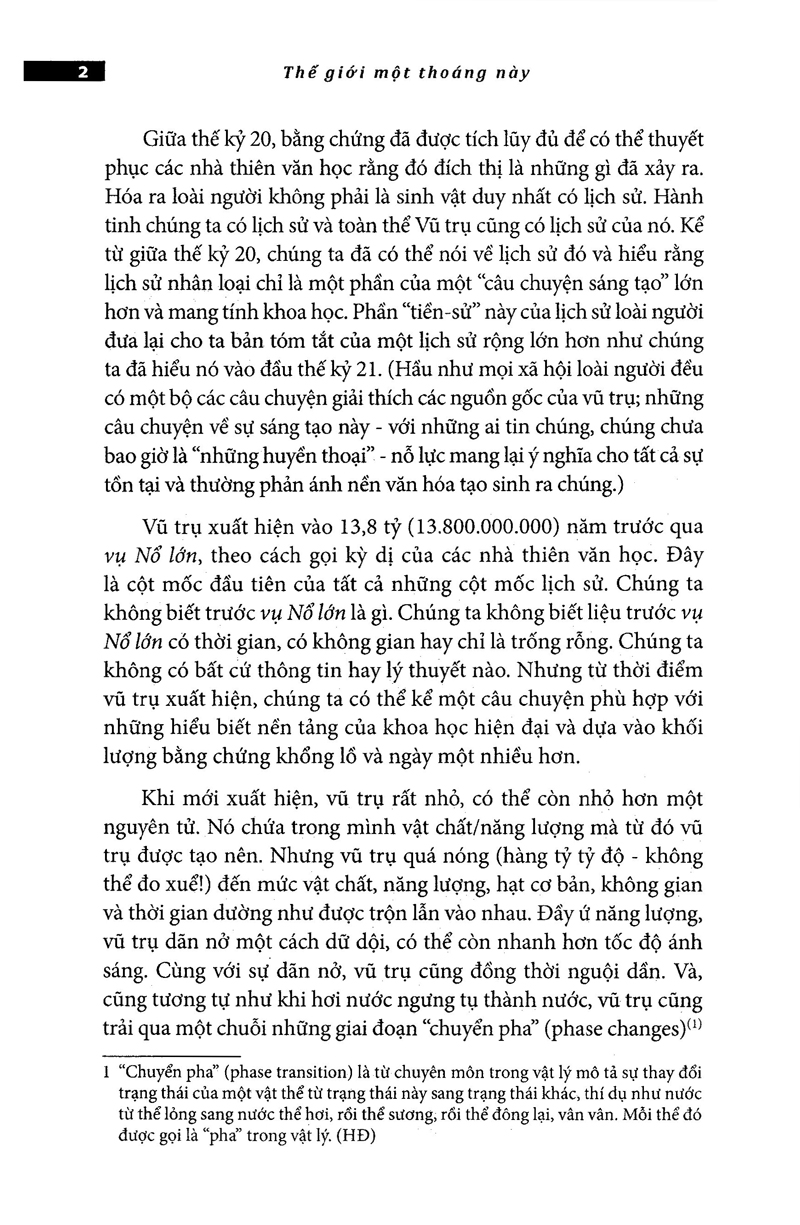 thế giới một thoáng này - Ảnh 12