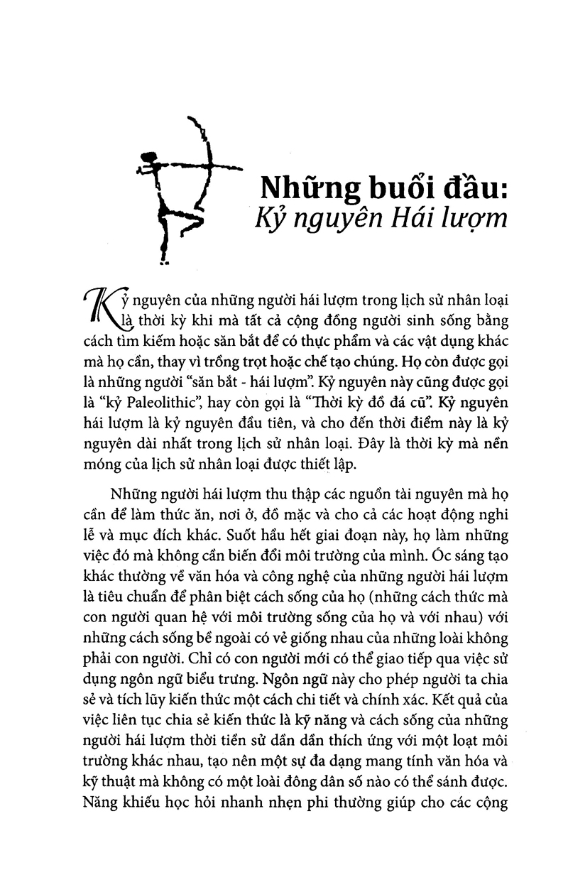 thế giới một thoáng này - Ảnh 34