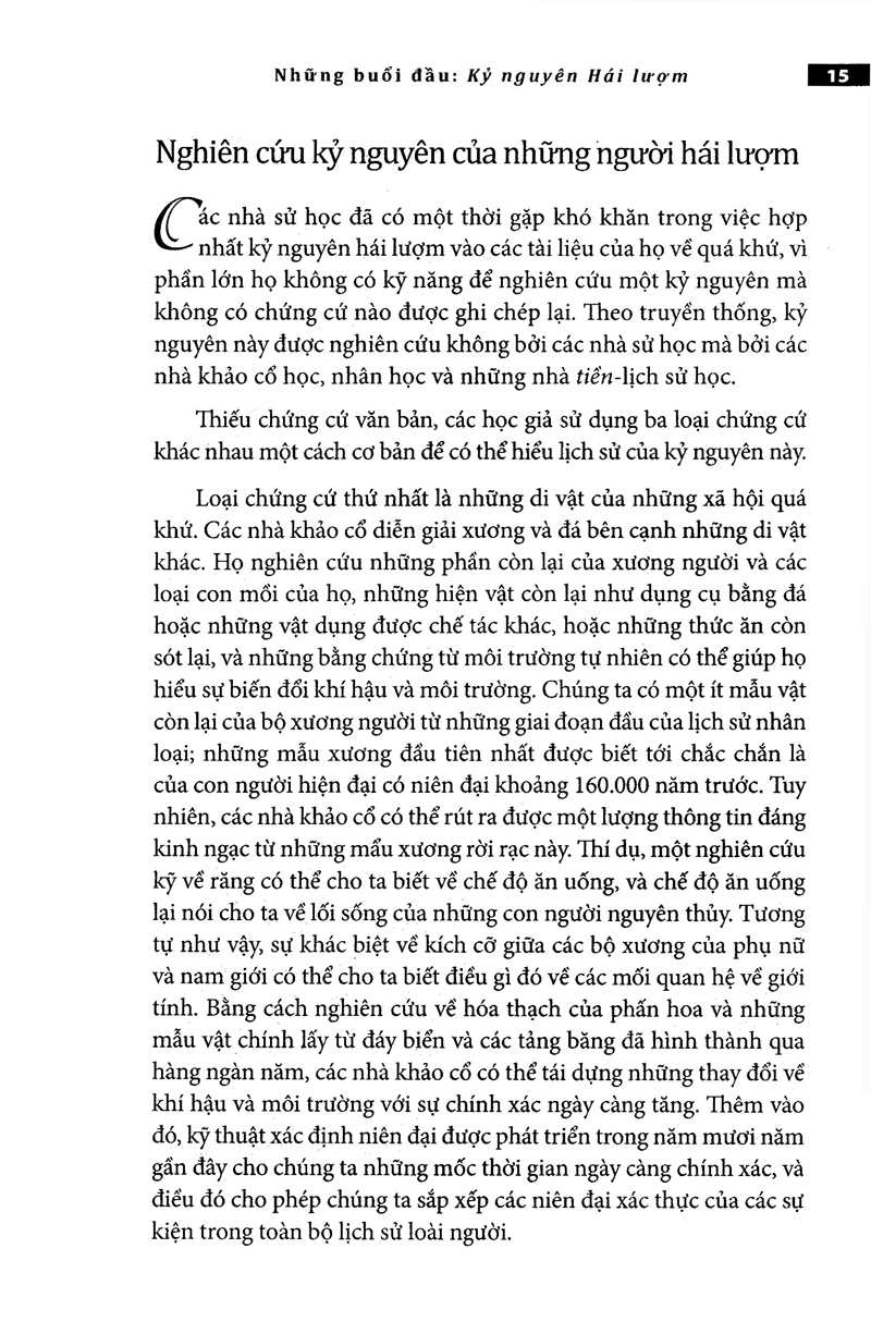 thế giới một thoáng này - Ảnh 39