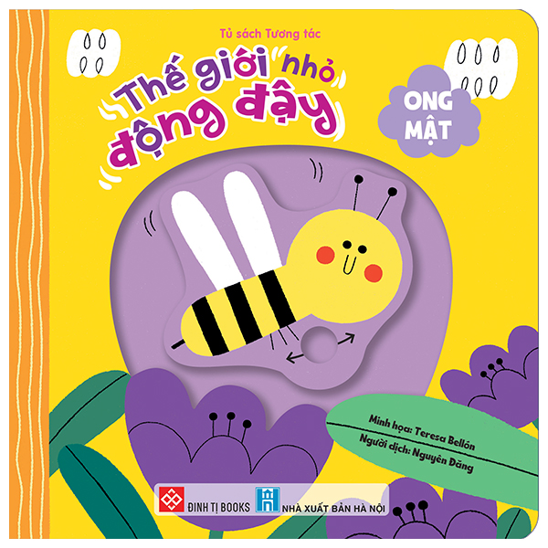 Thế Giới Nhỏ Động Đậy - Bươm Bướm - Bìa Cứng - Ảnh 6