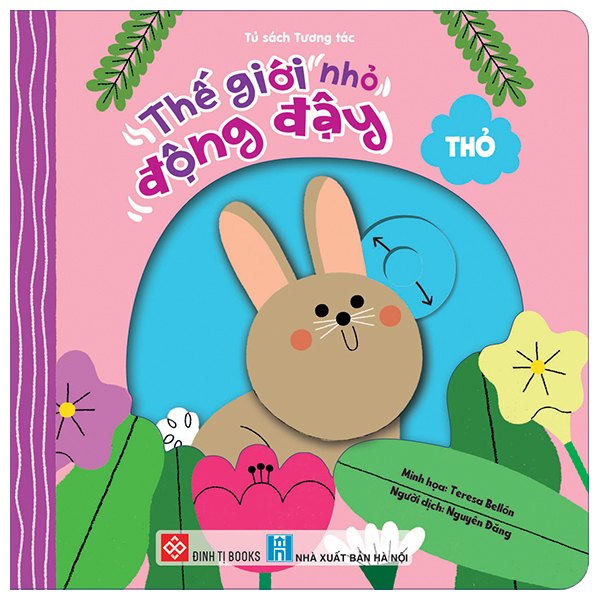 The Gioi Nho Dong Day - Tho - Bia Cung